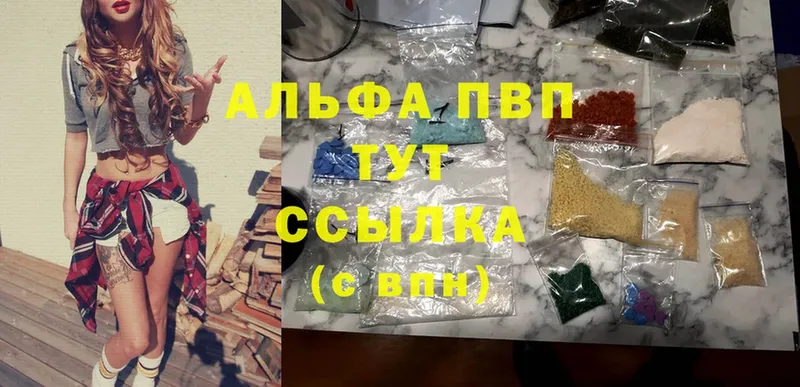 ГАШИШ Владимир